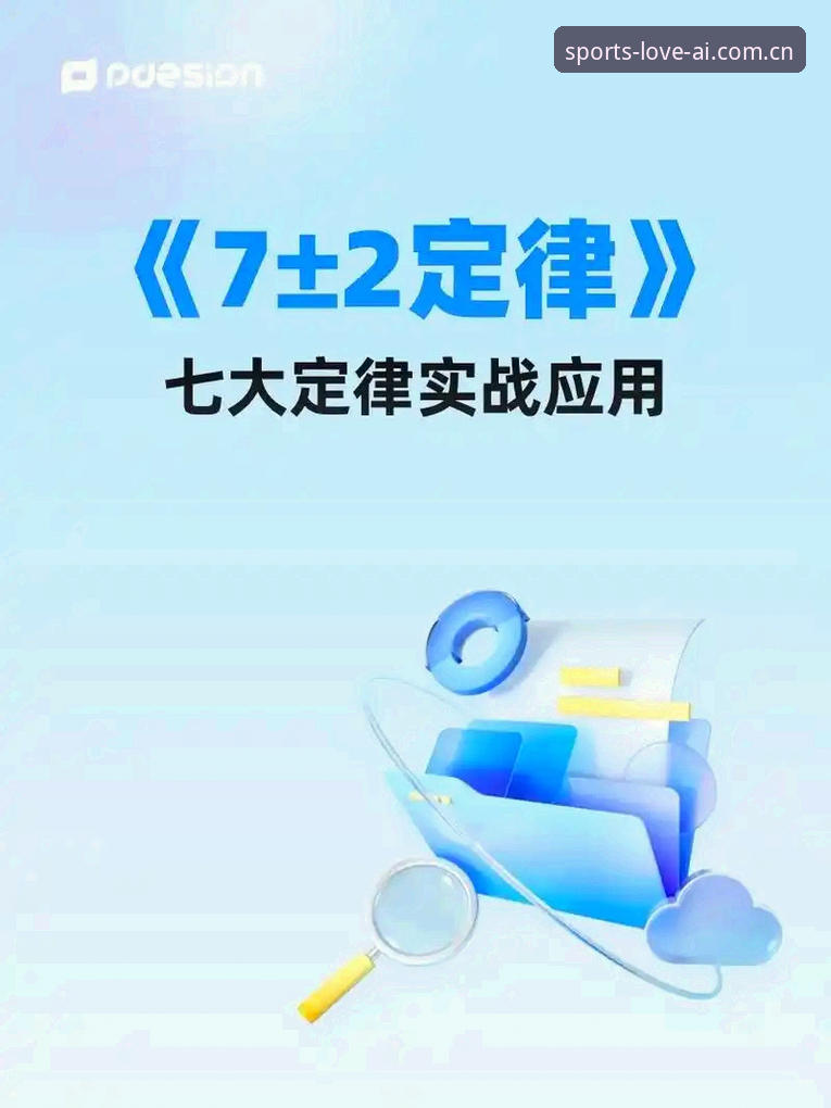 爱体育官方下载安装失败 爱体育官方下载安装失败的7个实战修复技巧